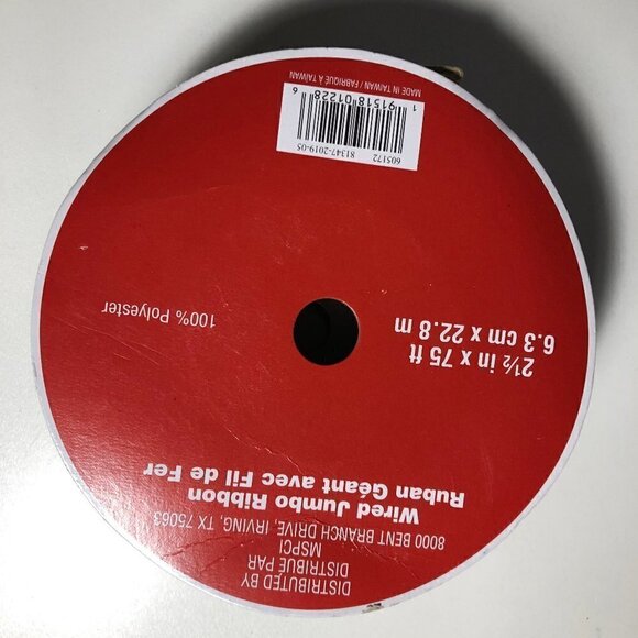 2.5" x 75 ft Wired Jumbo Craft Ribbon - Tan #1437-1 - Picture 3 of 3